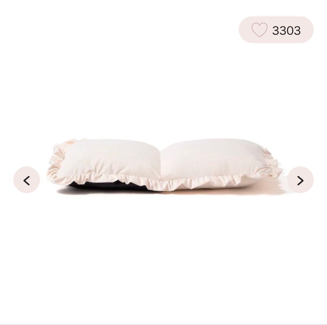 Francfranc カロンフロアチェアS ホワイト・ピンクセット バラ売り可