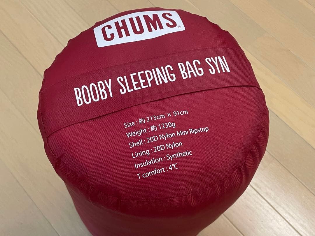 CHUMS チャムス 【ブービースリーピングバッグ/寝袋】廃盤品 /希少