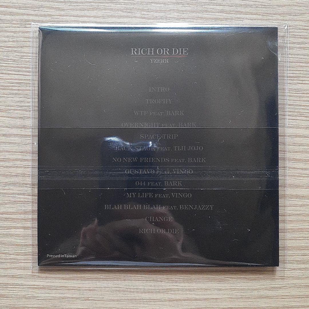 【RICH OR DIE】YZERR