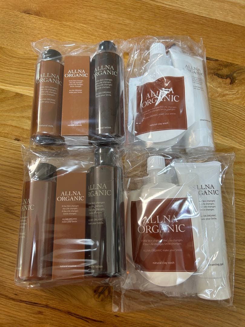 【2セット】オルナオーガニックスキンケアセット新品未使用