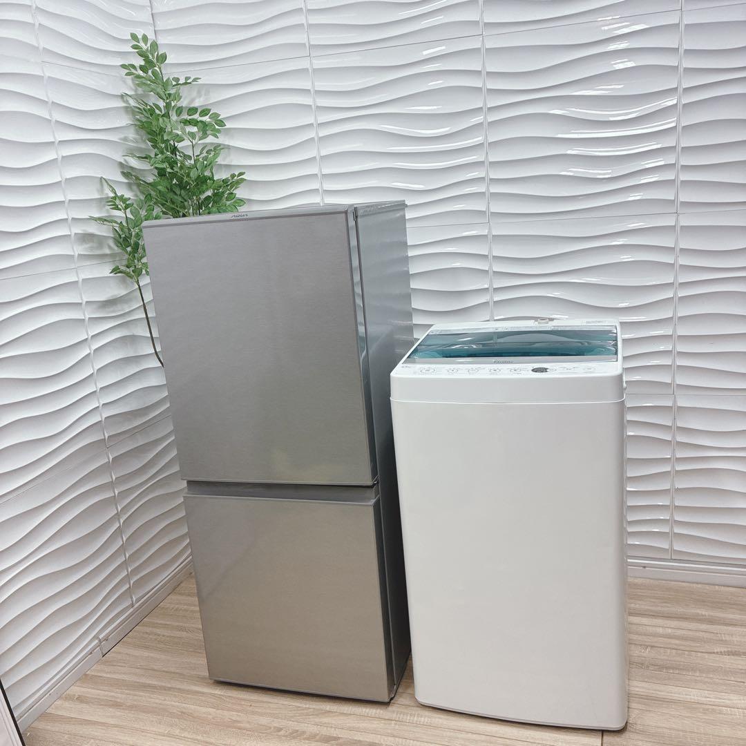 ◇大阪府神戸市配達無料！5ヶ月保証◇AQUA冷蔵庫◇Haier洗濯機◇2018年