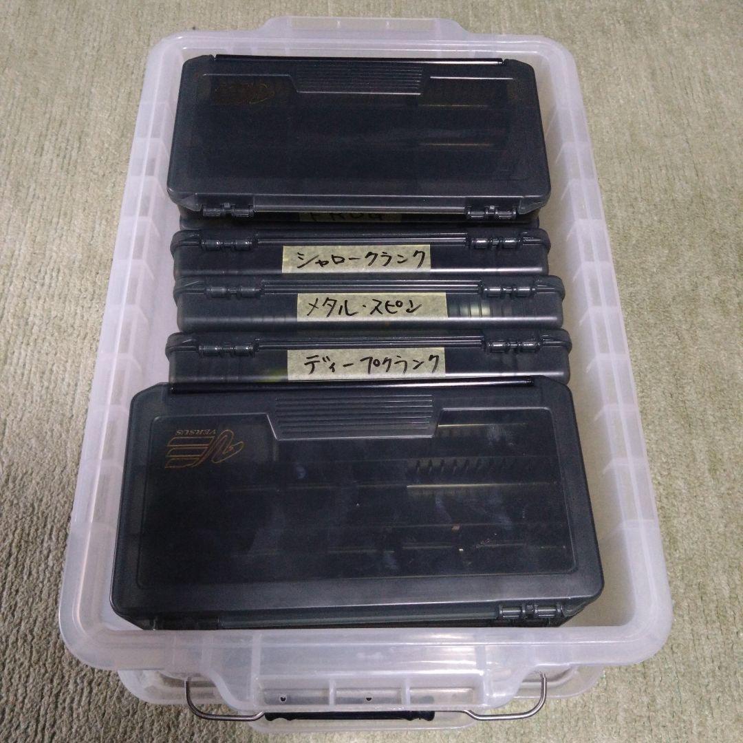 バス釣り　引退セット