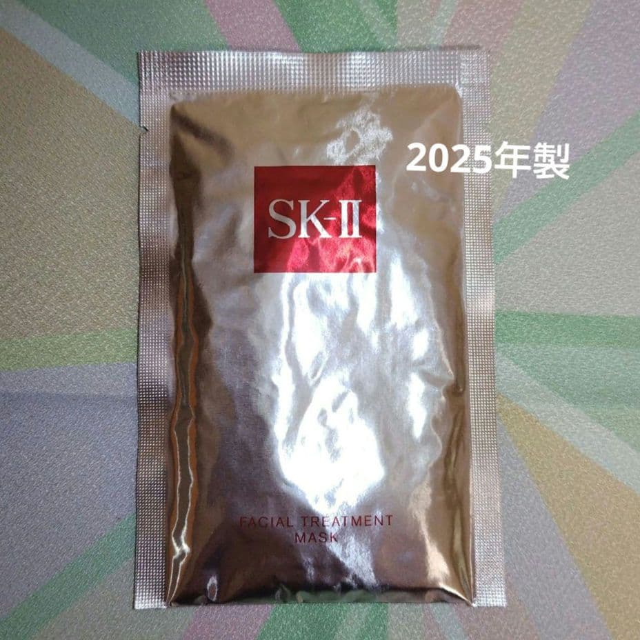 SK-IIスキンパワーアイプラスラインフィラークリーム　15g