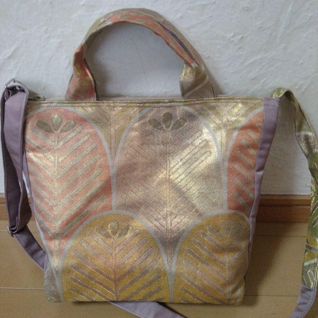 (KFKF)帯リメイクバッグ 4点