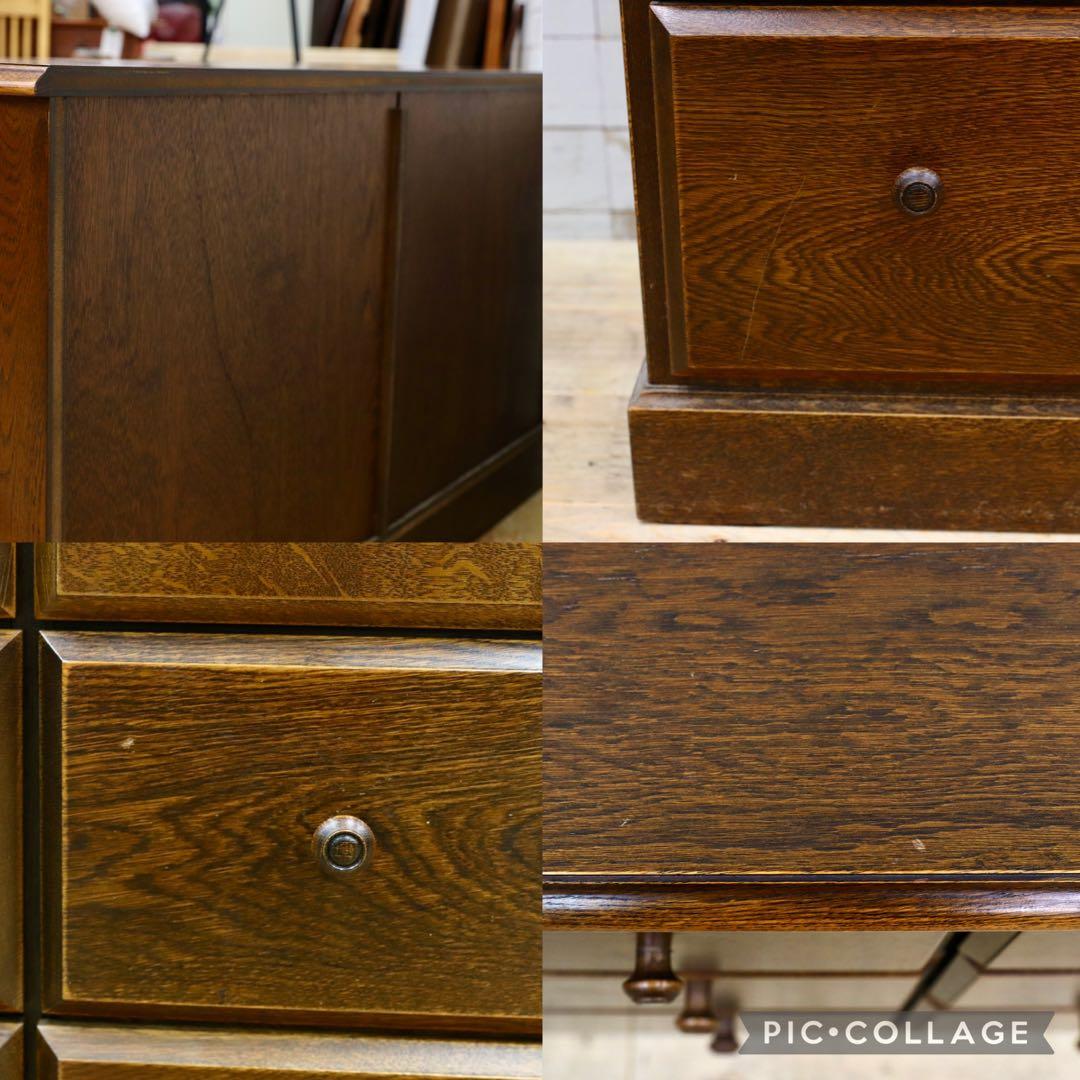 GMIO47○三越家具 Brugge ブルージュ チェスト 整理箪笥 リビン