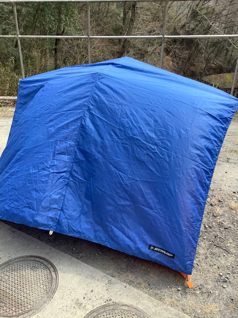 DUNLOP H型テント 4人用 CTC-7480