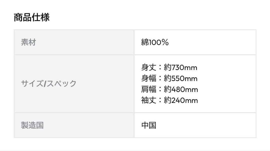 7MEN侍 Blu-ray Tシャツ セット