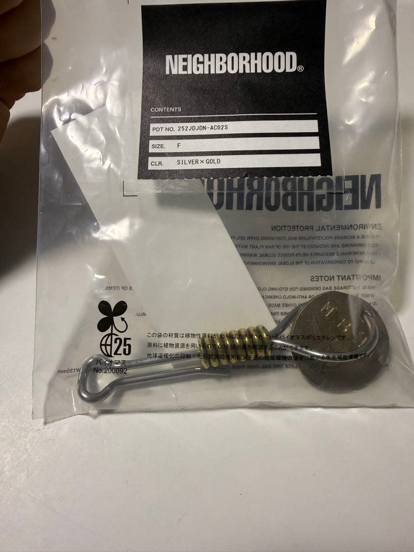 NEIGHBORHOOD 横浜限定 JEFF DECKER キーリング