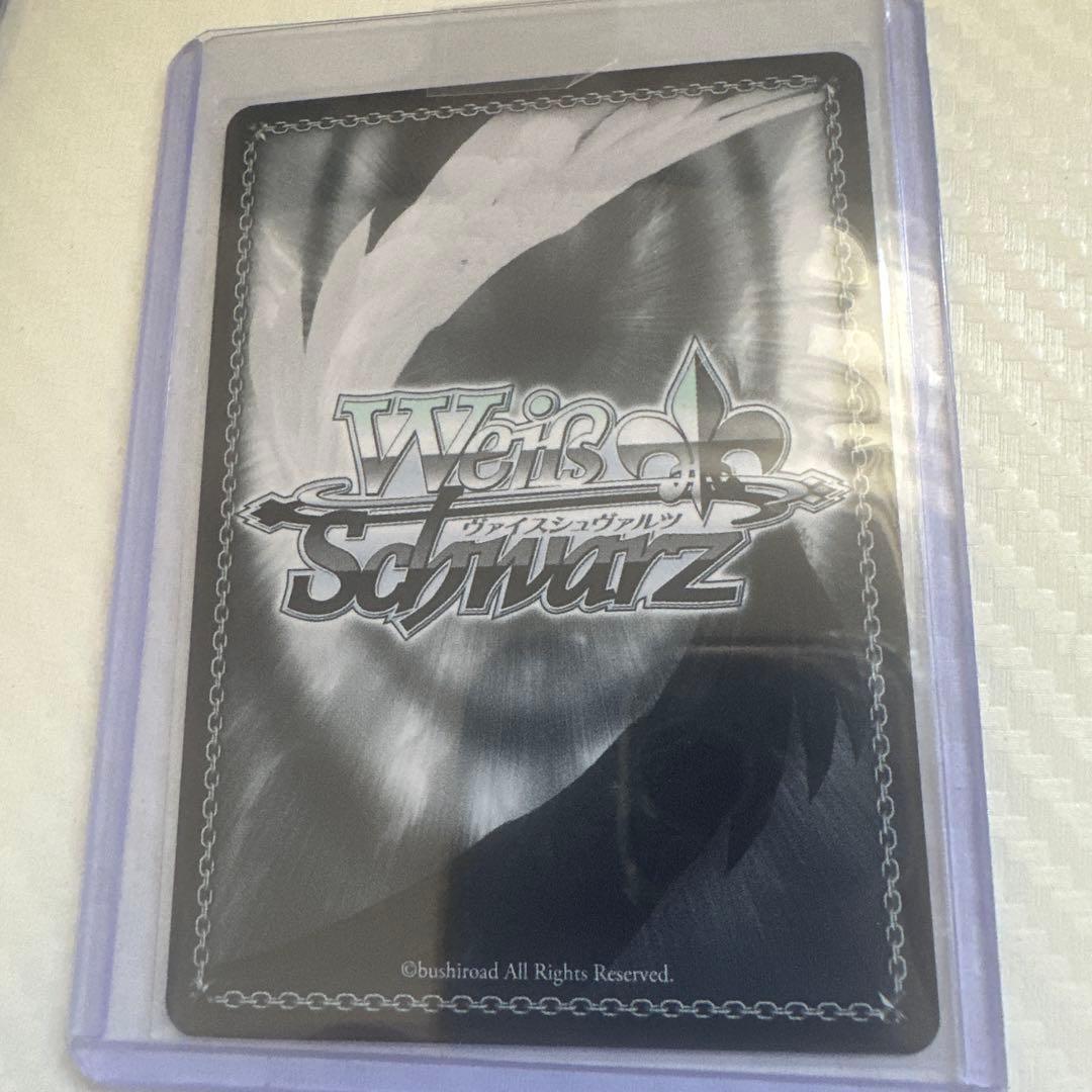 角川スニーカー文庫　帽子の少女　クトリ　SP サイン