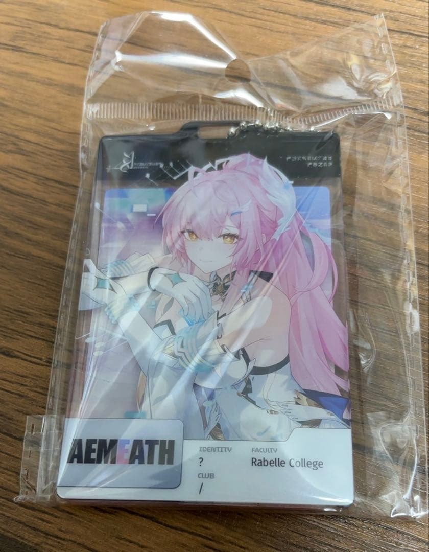 エイメス 学園IDカード