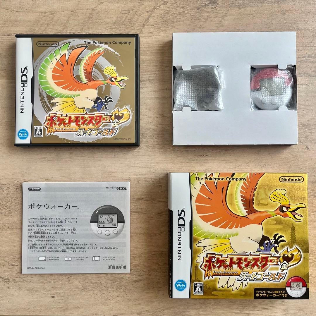 ポケットモンスター ハートゴールド ポケウォーカー付き【未使用品】