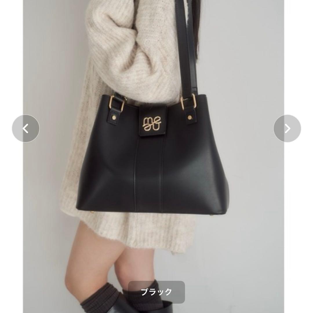 mellowneon 2wayA4ロゴベルトバッグ