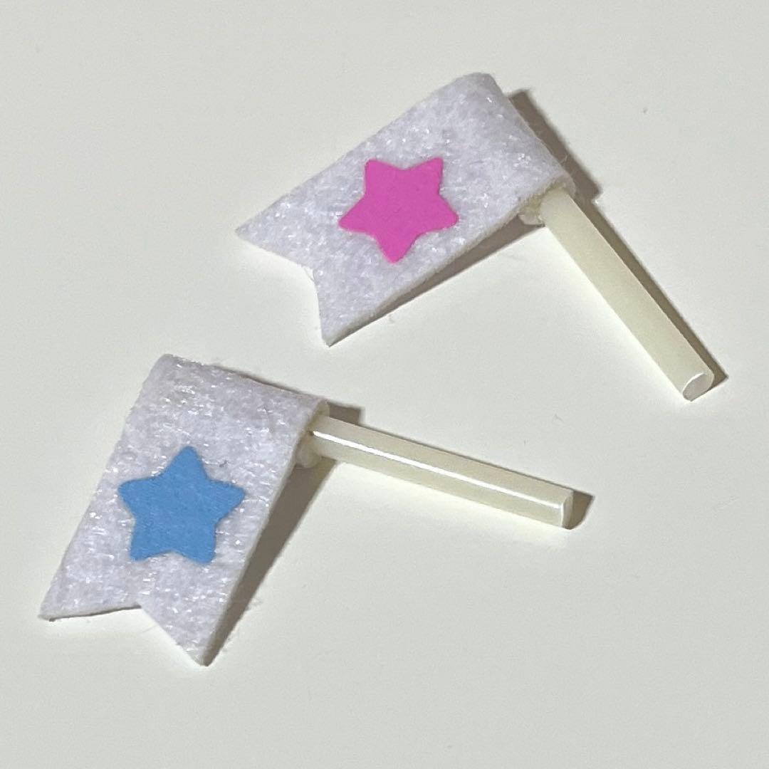 キキララ ソフビマスコット