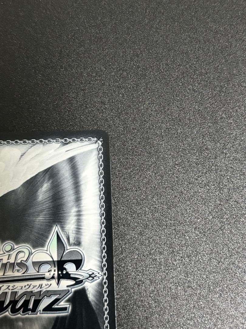 ショータイム ブラン ssp 勝利の女神ニケ ヴァイスシュヴァルツ