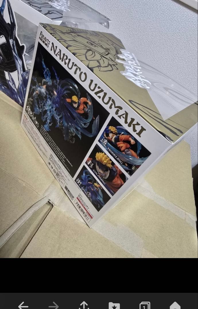 ナルト フィギュアーツZERO 絆relation ナルト サスケ