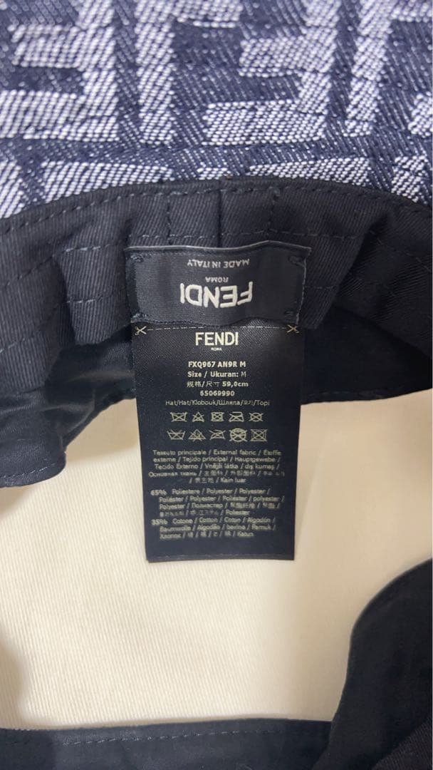 FENDIフェンディ　サンバイザー