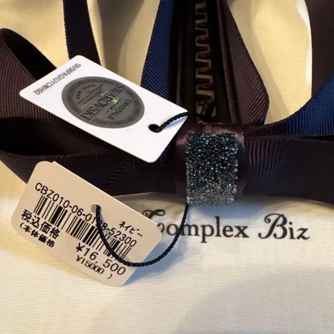 コンプレックスビズ　リボンバナナクリップ　新品タグ付き