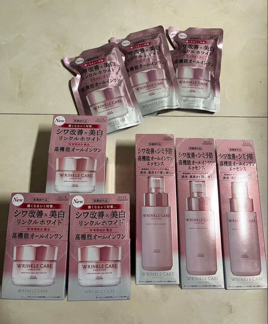 グレイスワンリンクルケア KOSE シワ改善 高機能オールインワン フルセット