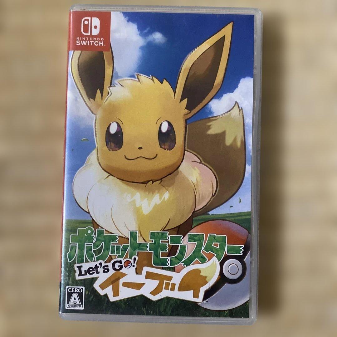 Nintendo Switchソフトまとめ売り