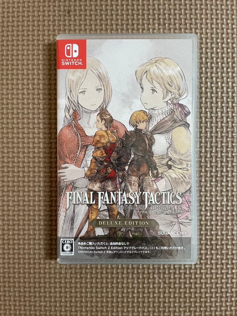 Switch ファイナルファンタジータクティクス 特典コード未使用