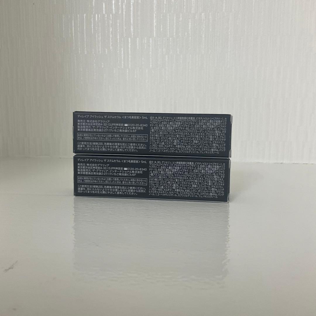 <新品> 2本セット アイラッシュ ザ ステム セラム 5ml まつ毛美容液