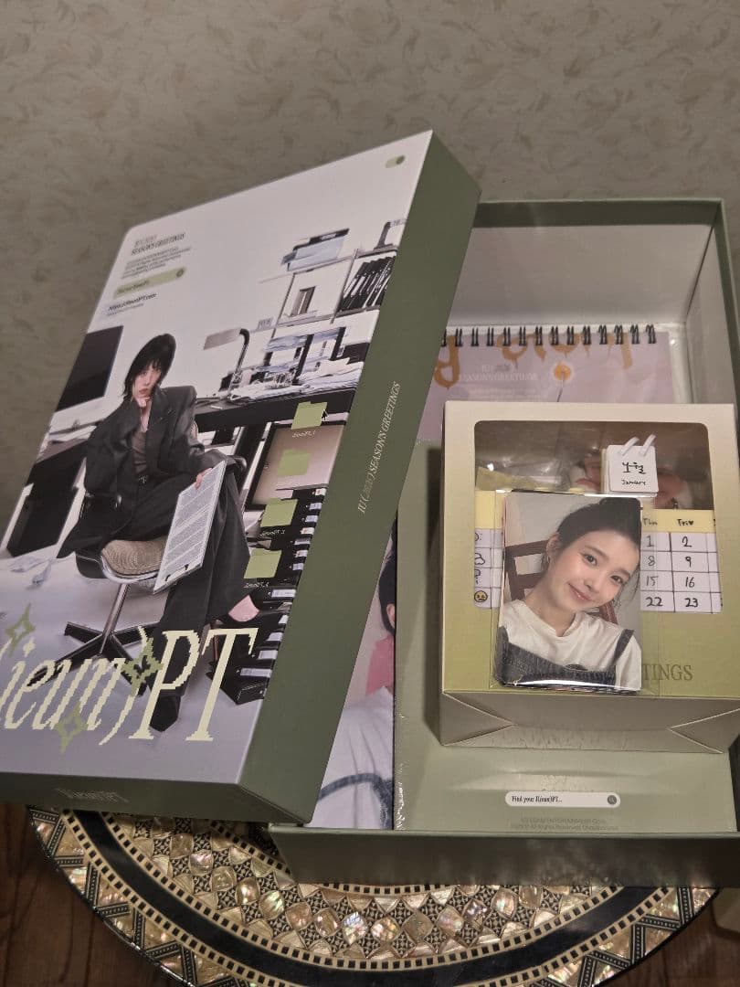 新品IU2026シーズングリーティング