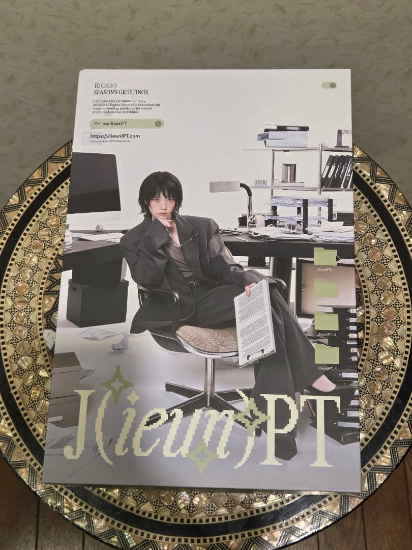 新品IU2026シーズングリーティング