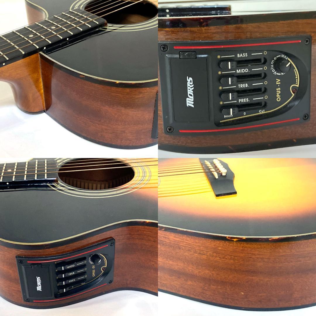 Morris FC-2TS エレアコ モーリス アコースティックギター