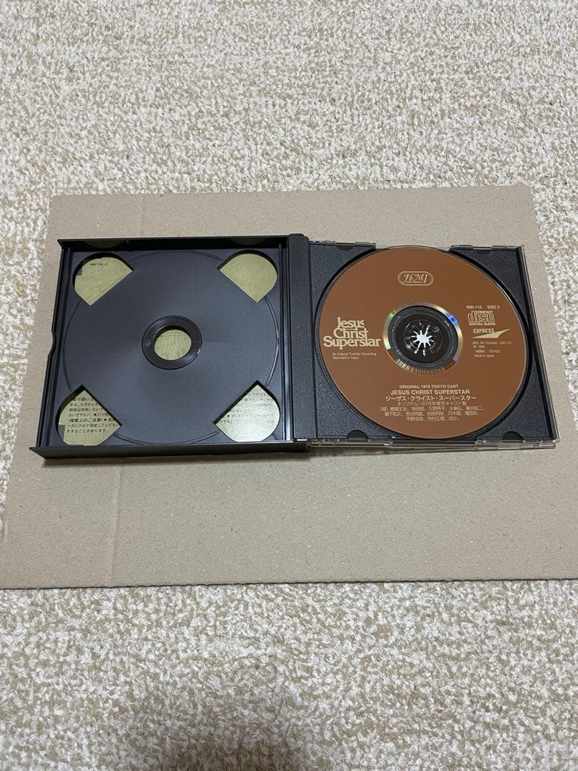 【レア】ジーザス・クライスト・スーパースター（1976年東京キャスト盤）