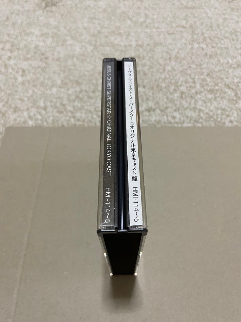 【レア】ジーザス・クライスト・スーパースター（1976年東京キャスト盤）