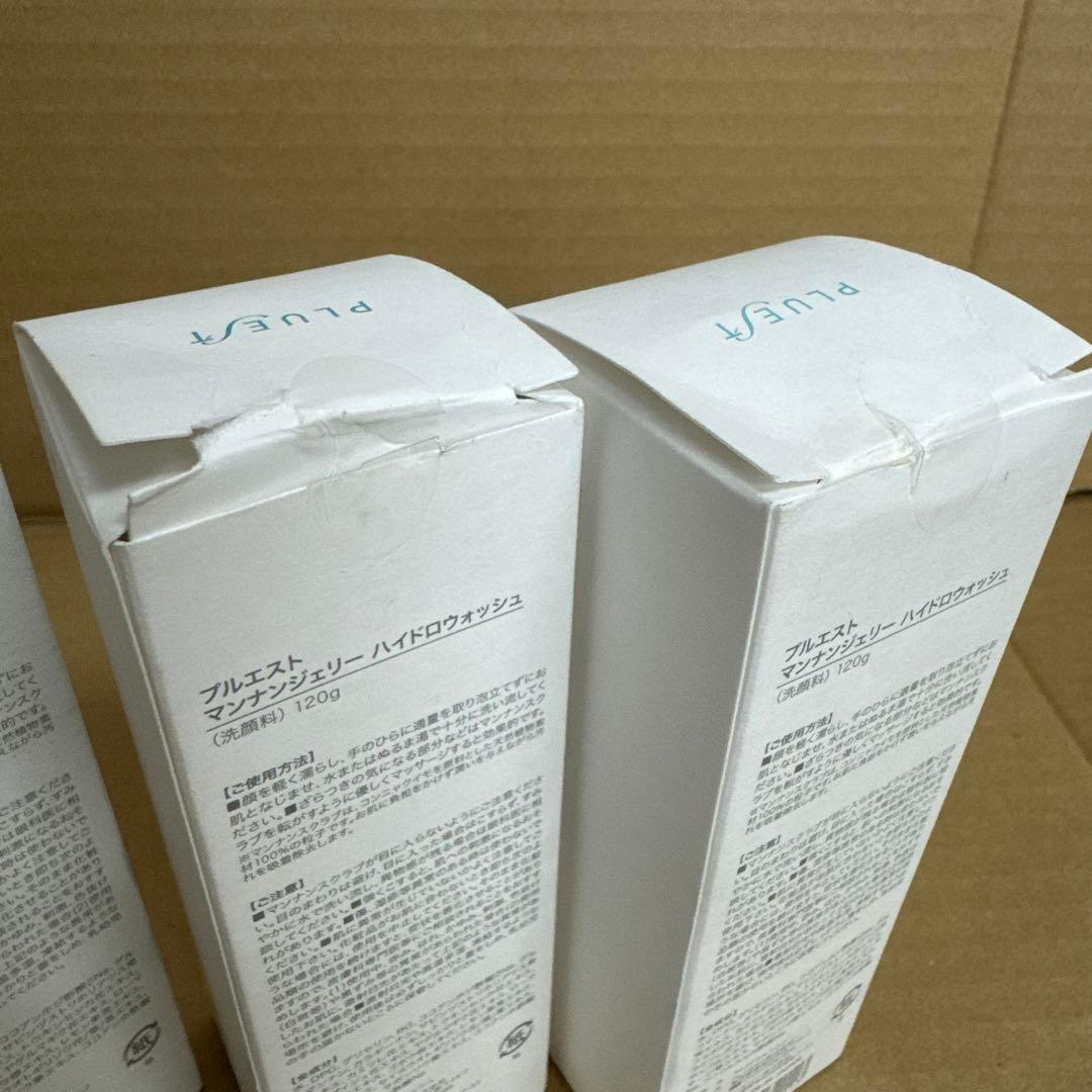 未使用品]PLUEST マンナンジェリー ハイドロウォッシュ 120g (5本)