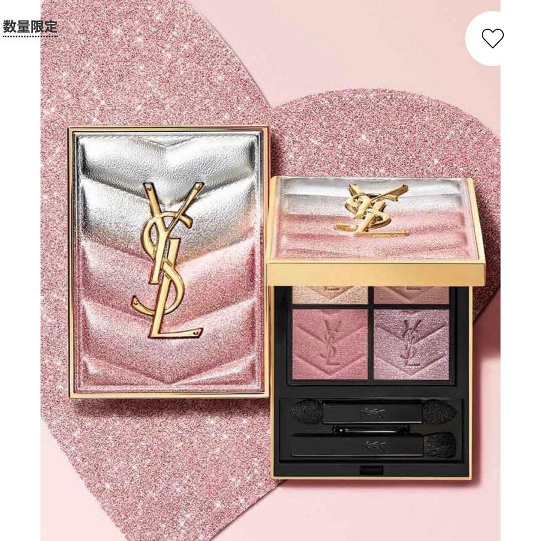 イヴ・サンローラン　クチュール ミニ クラッチ126