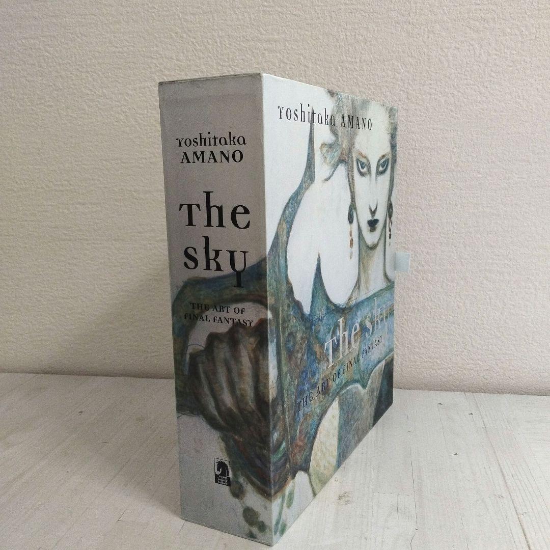 美品❣ the sky THE ART OF FINAL FANTASY天野喜孝