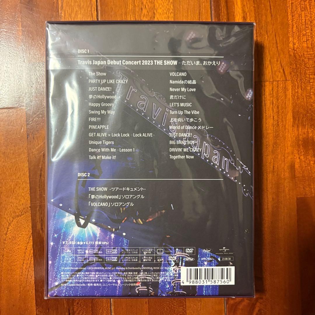 新品未開封　Travis Japan Debut Concert 2023