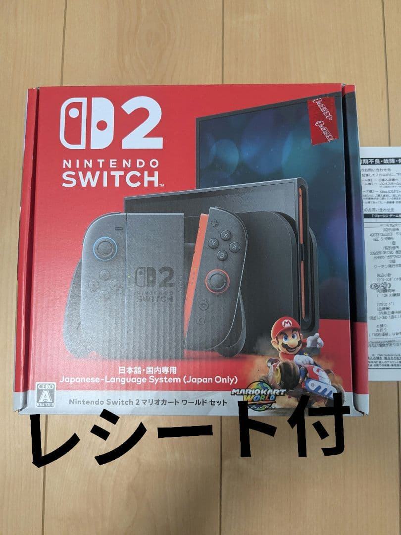 Nintendo Switch O2 日本語専用 本体　マリオカート