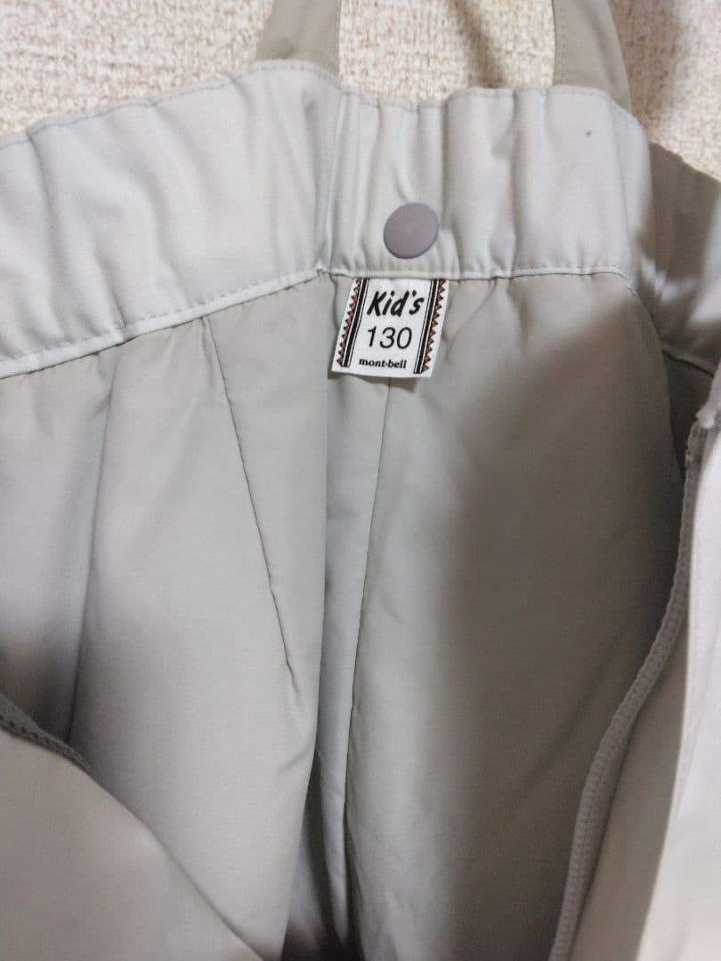 Kaoです　　[美品] パウダーステップジャケット　130 パンツセット