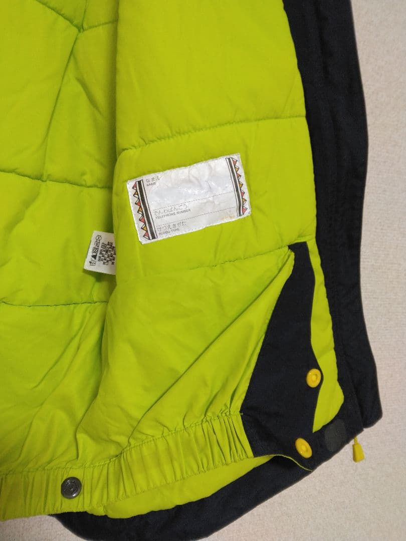 Kaoです　　[美品] パウダーステップジャケット　130 パンツセット