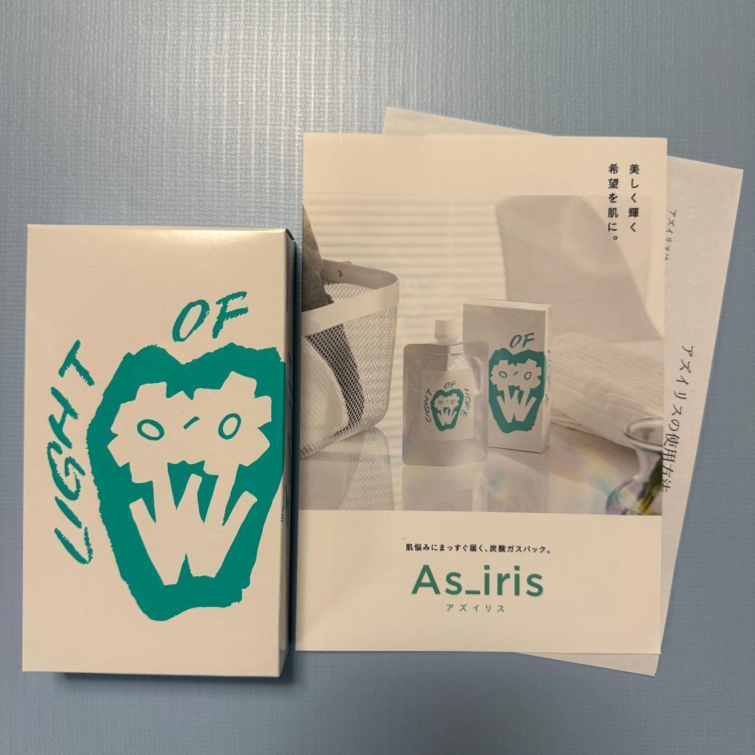 ☘️アズイリス As_iris 炭酸ジェル 100g 説明書＋パンフ 新品 A