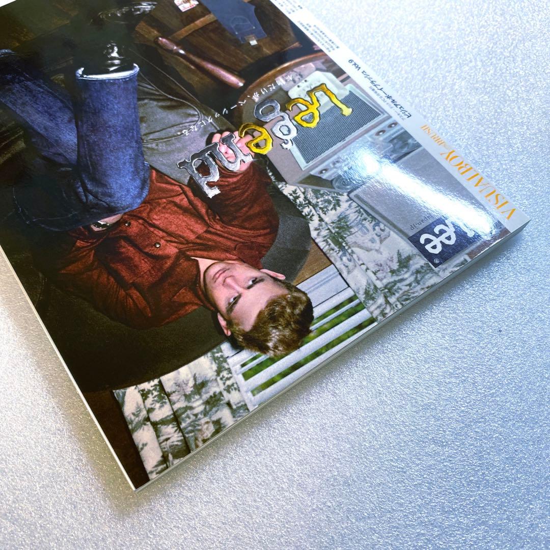 VISUALBOYBRUSHビジュアルボーイブラッシュ　2010年 9月 綾野剛