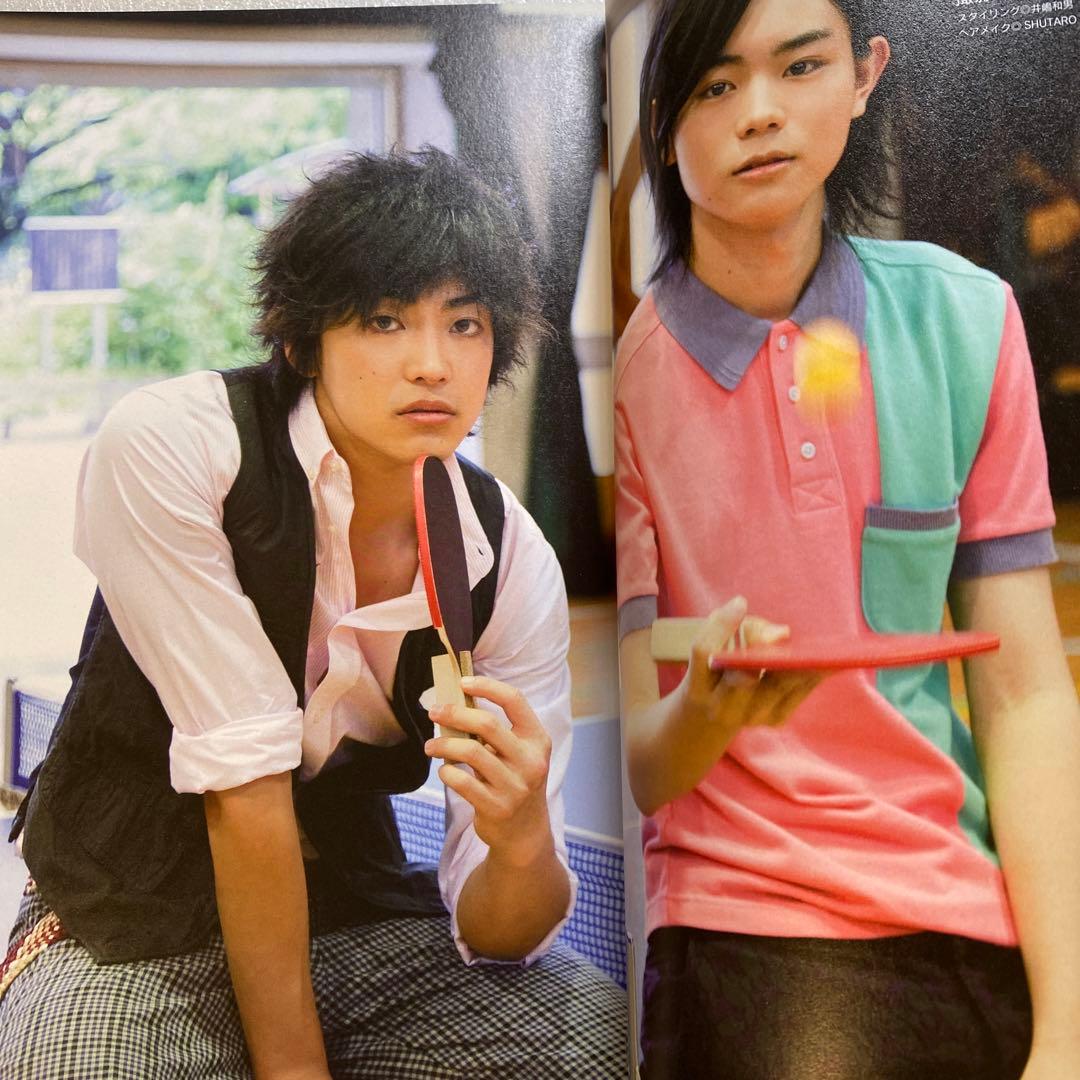 VISUALBOYBRUSHビジュアルボーイブラッシュ　2010年 9月 綾野剛