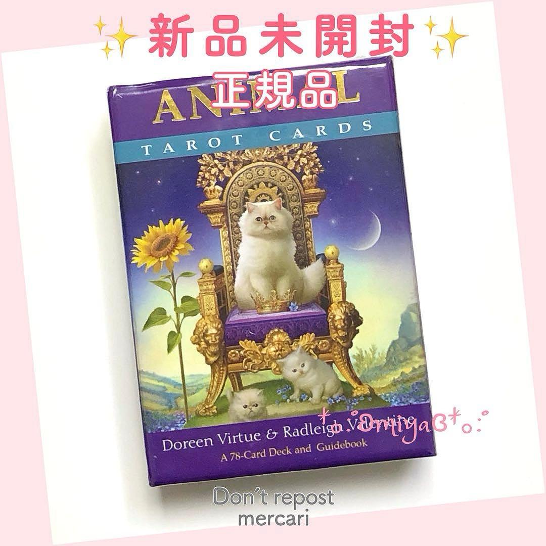 ⚜️希少✨新品未開封✨絶版✦アニマルタロットカード✦オラクルカード✥英語版✥