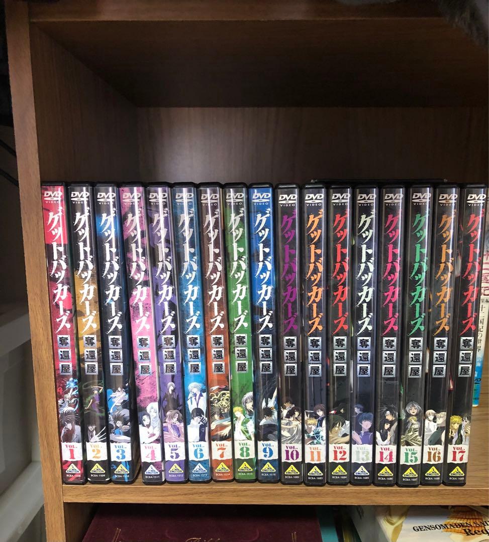 DVD ゲットバッカーズ 全巻セット 全17巻