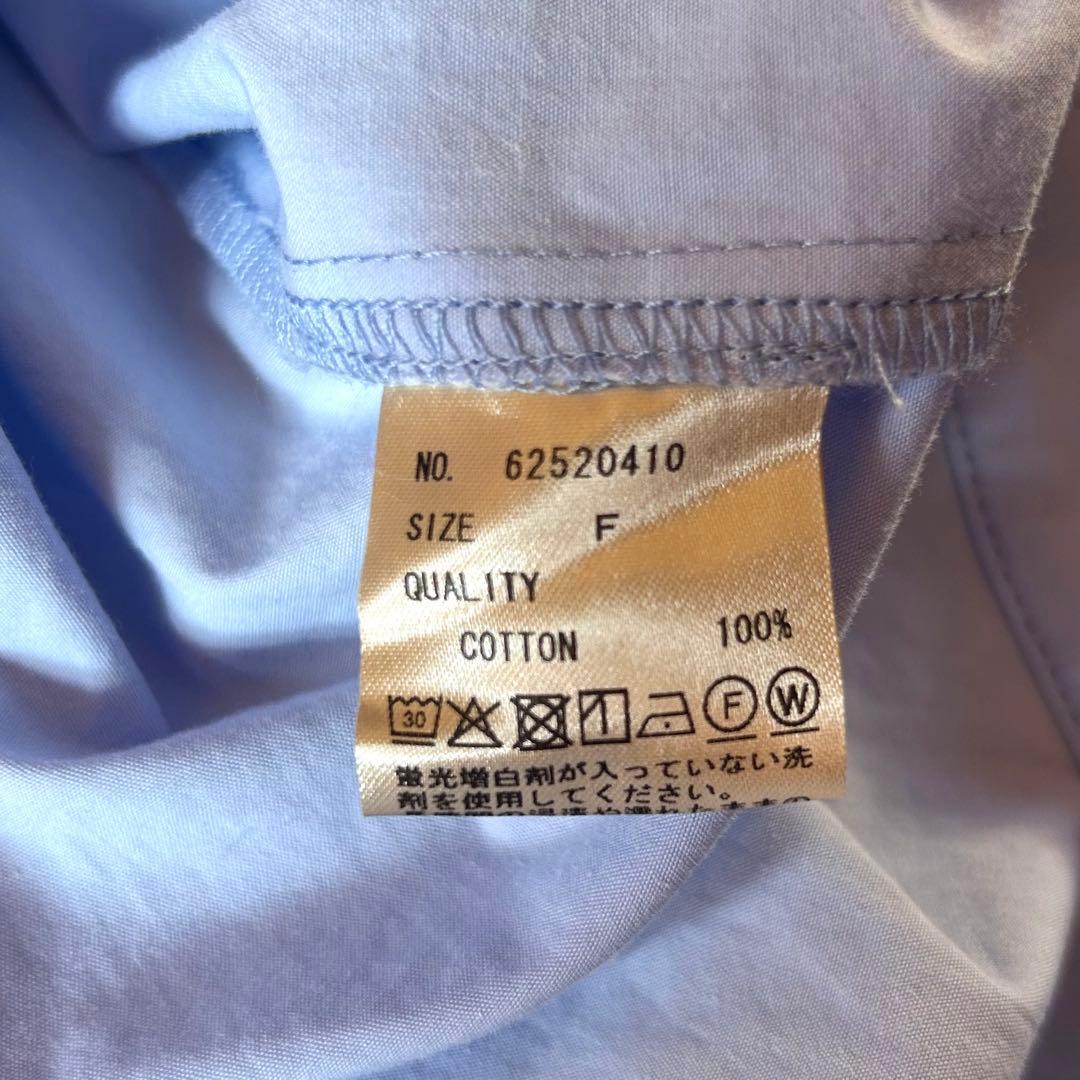 anuke アンヌーク Highcount Over Shirts アイスブルー