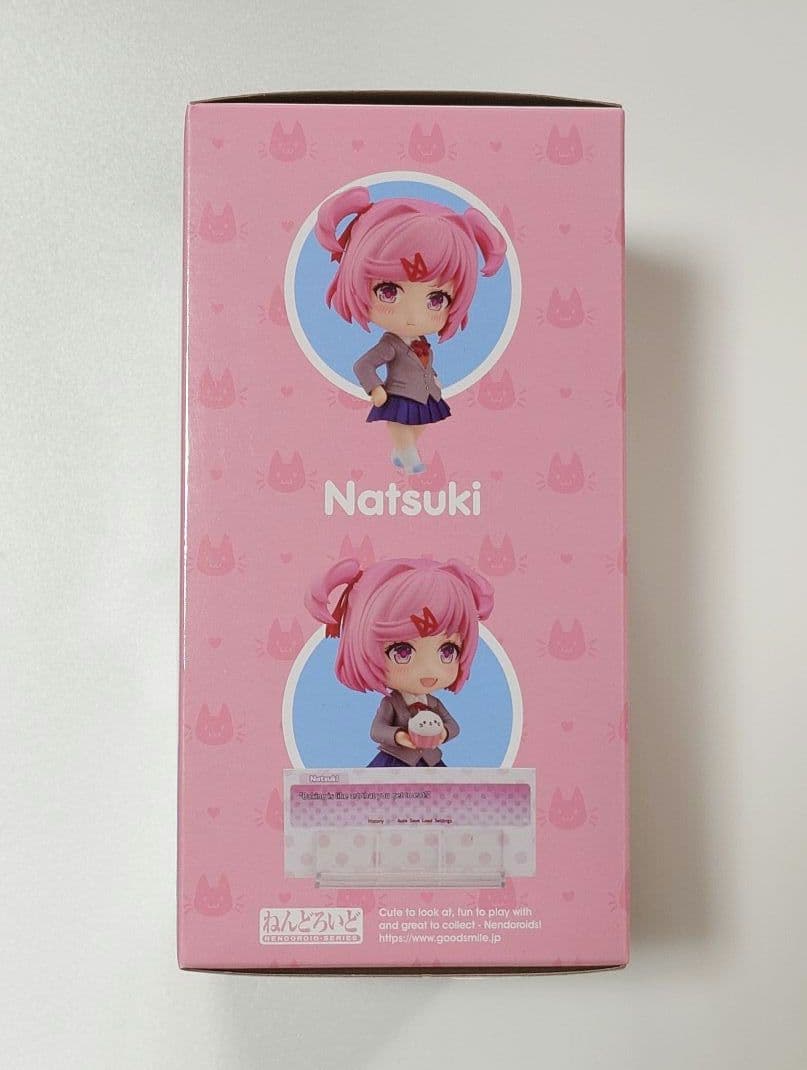 ねんどろいど ナツキ ドキドキ文芸部!