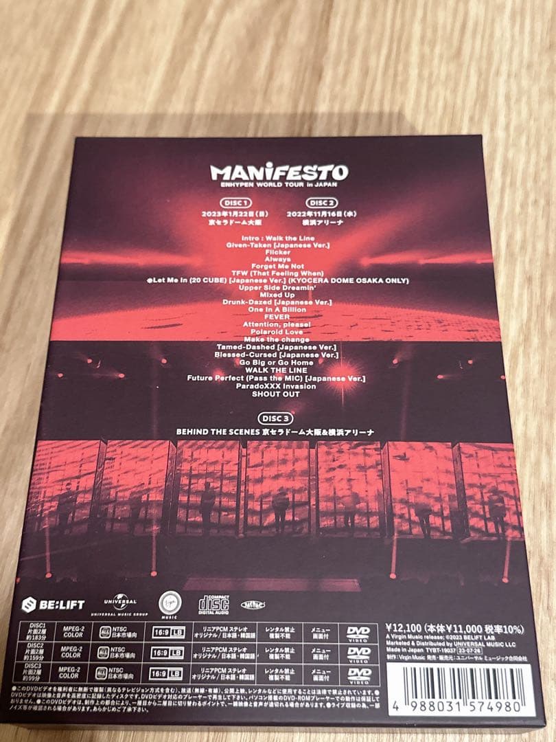 MANIFESTO DVD 2023年 京セラドーム