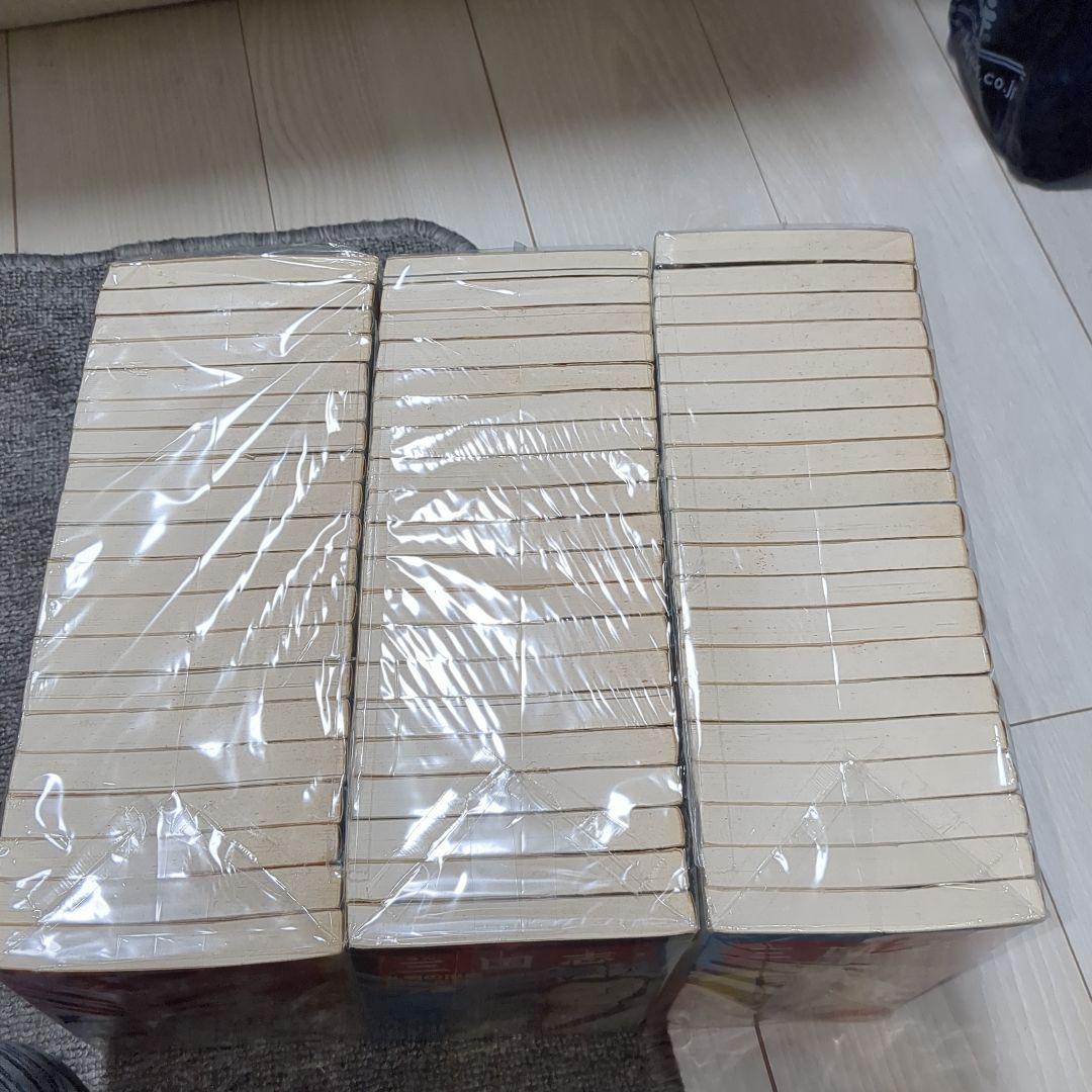 良品　三国志全巻60冊