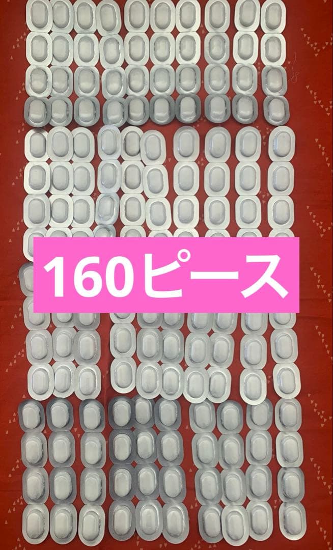 シーボン　ファーメントパウダーa（160ピース）