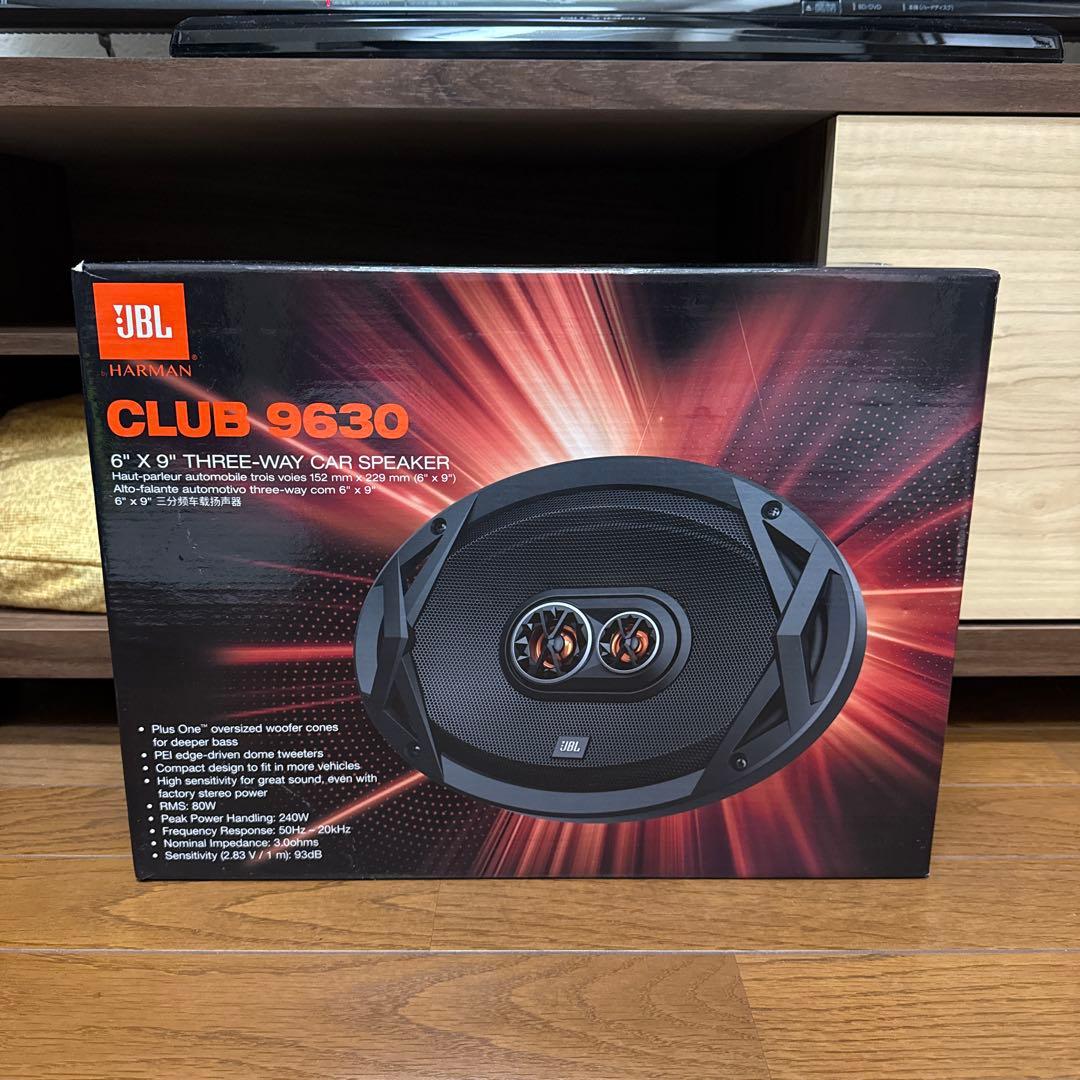 JBL CLUB 9630 6×9 ローライダー USDM シビック アコード