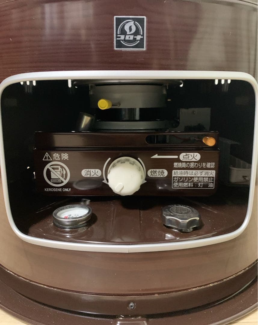 値下げ❗️コロナ サロンヒーター KT-1622 2022年製