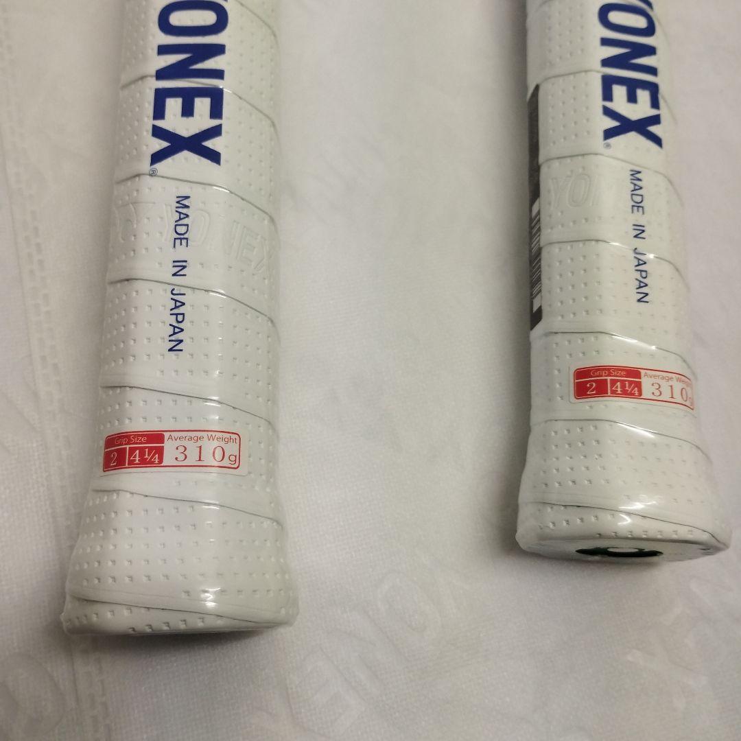 YONEX テニスラケットEゾーン100ツアー G2(2本セット)
